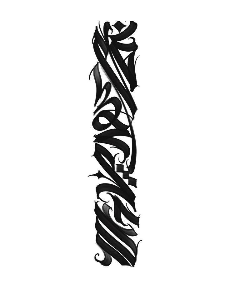 Graffiti Script