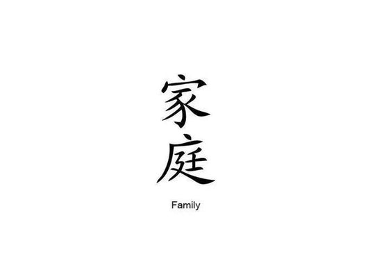 Family