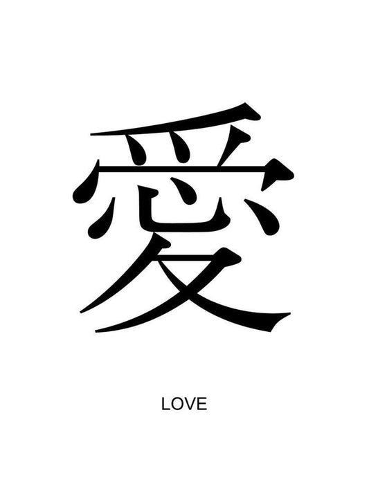 Love