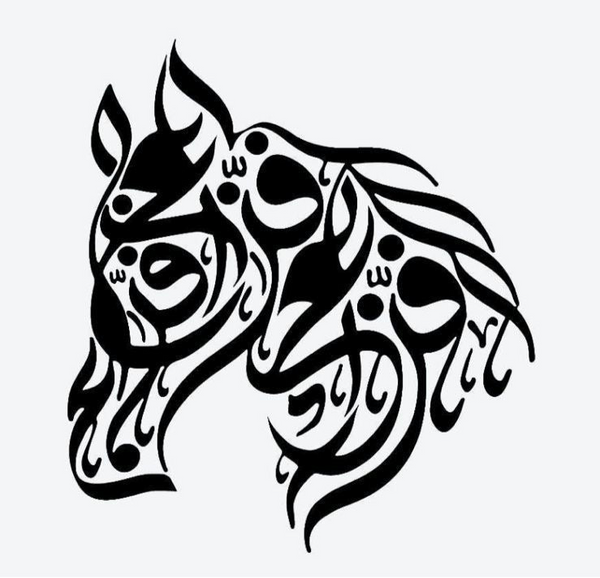 Calligraphy Horse