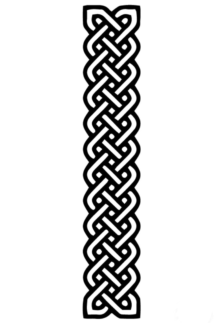 Woven Path