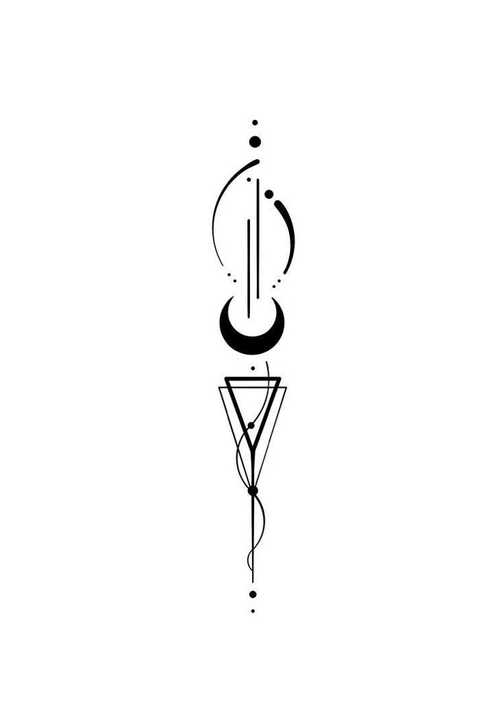 الهندسة