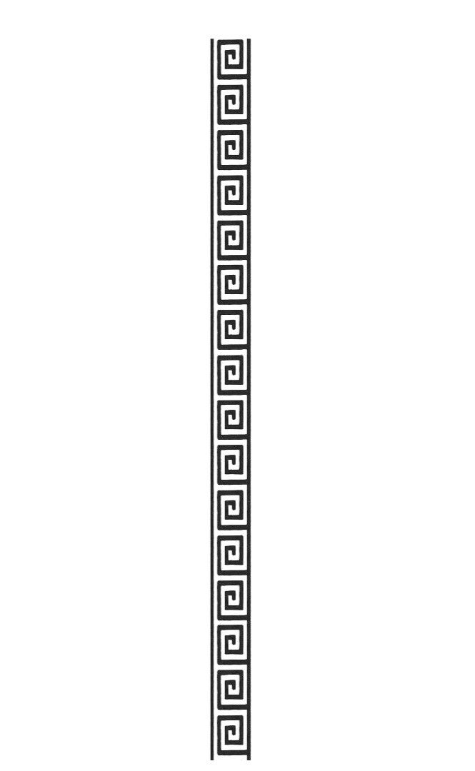 Spiral Maze